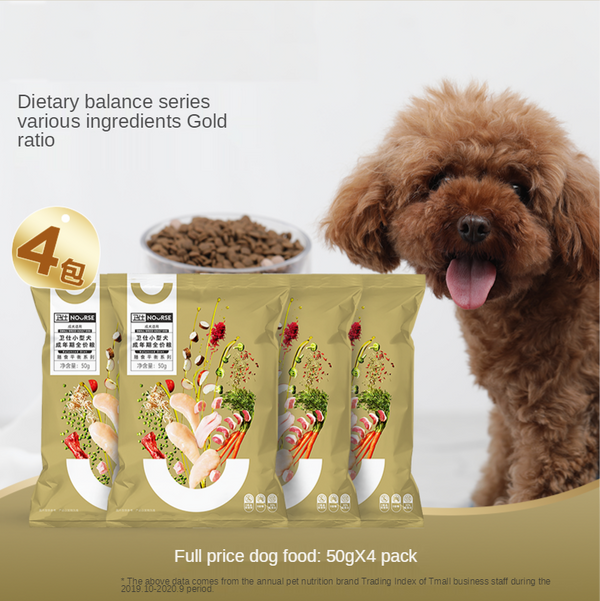 Adult dog food for small dogs 50g/packs*4 packs of chicken flavor Free shipping
