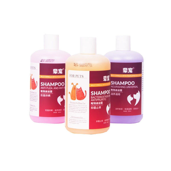 Pet Shower Gel Dog Shampoo Cat Bath Products Kills Mites Deodorizes Golden Fur Teddy Bear Bath Special Cleaning Products 500ML